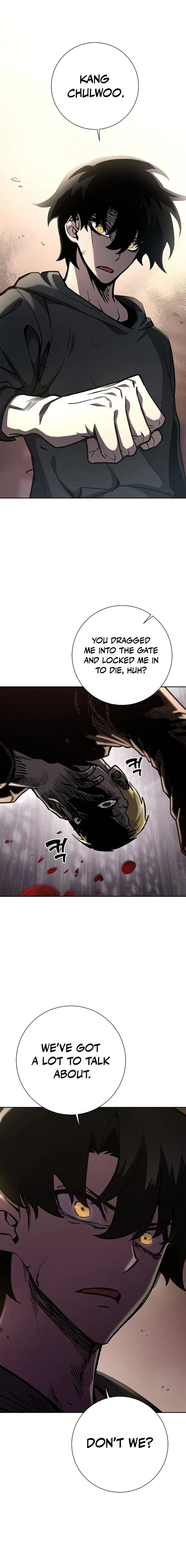 The Sword God from the Lost World Chapter 16 — Page 6