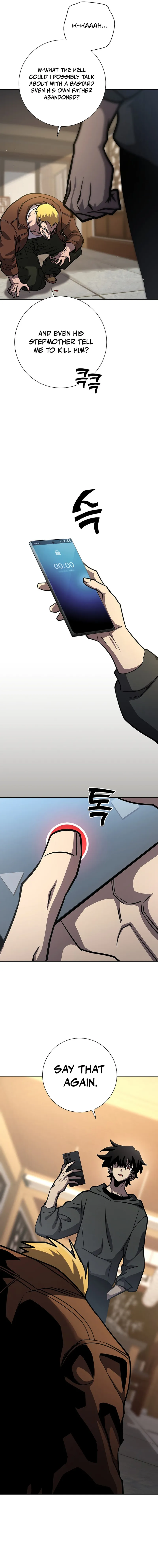 The Sword God from the Lost World Chapter 16 — Page 7