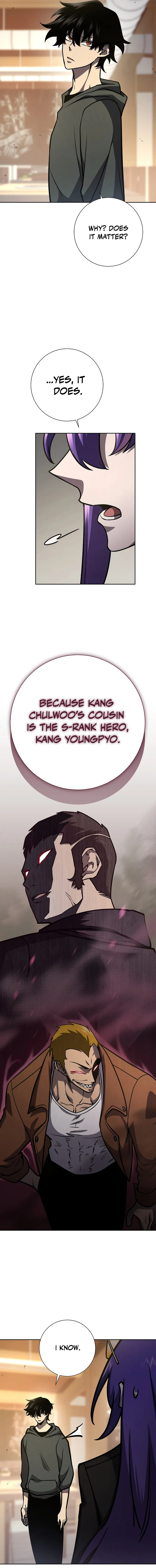The Sword God from the Lost World Chapter 16 — Page 15