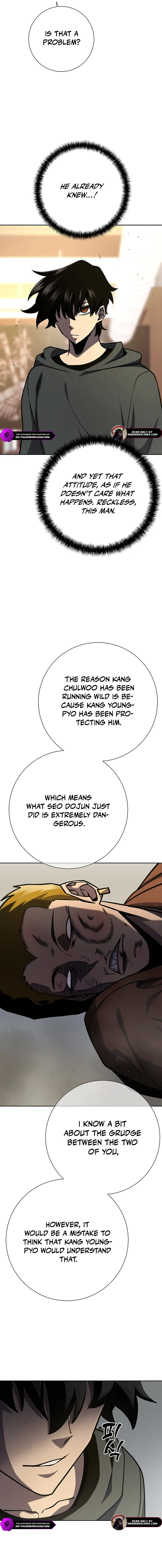 The Sword God from the Lost World Chapter 16 — Page 16