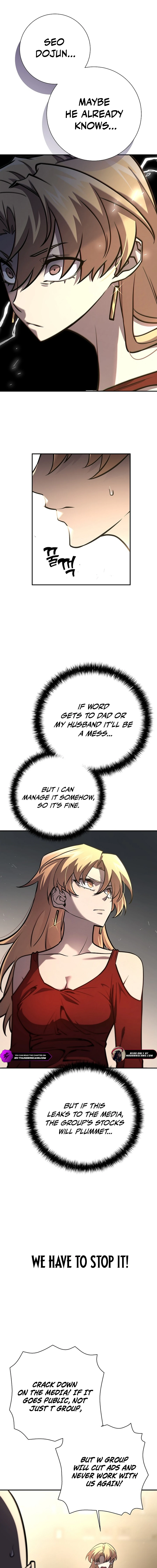 The Sword God from the Lost World Chapter 17 — Page 6