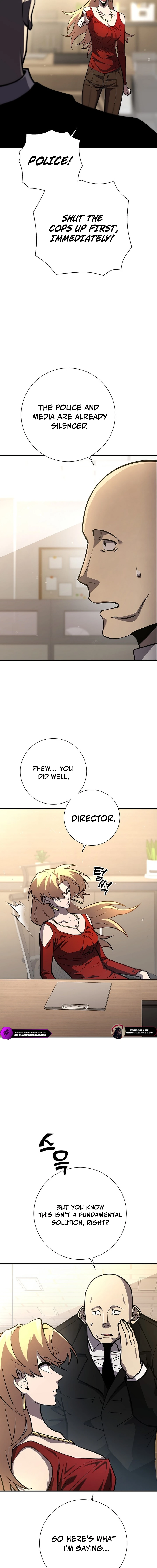 The Sword God from the Lost World Chapter 17 — Page 7