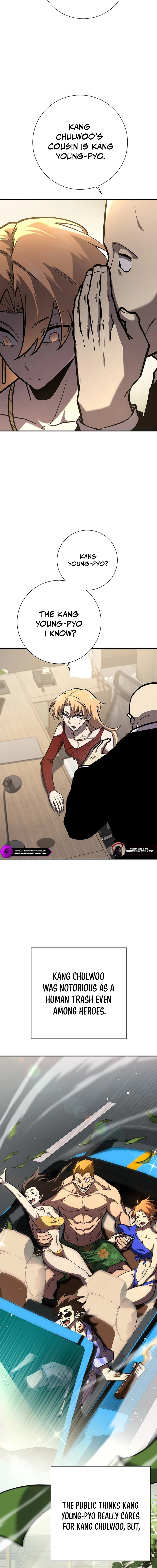 The Sword God from the Lost World Chapter 17 — Page 8