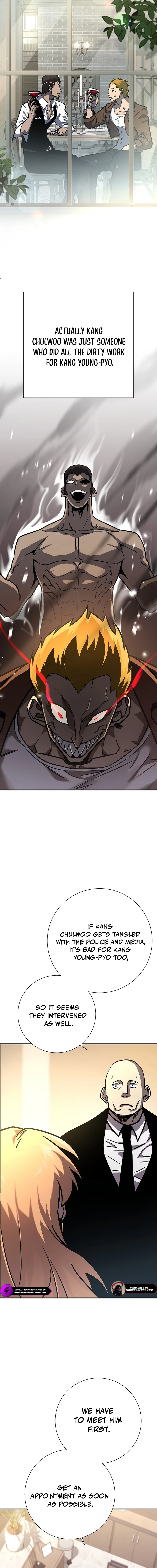 The Sword God from the Lost World Chapter 17 — Page 9