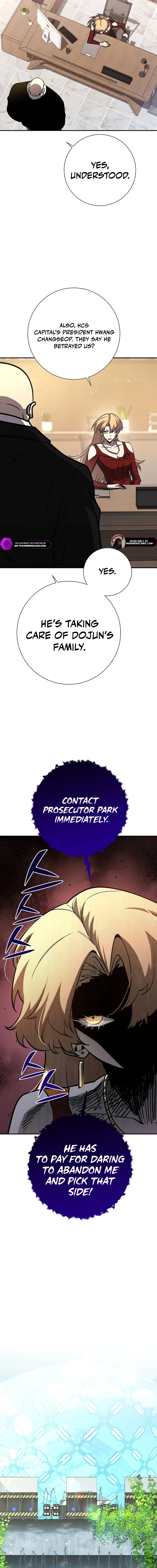The Sword God from the Lost World Chapter 17 — Page 10