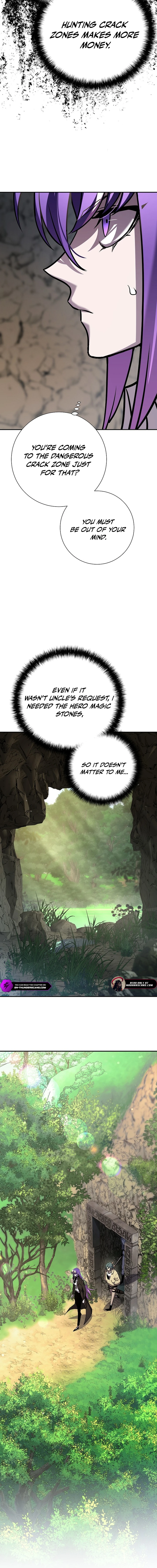 The Sword God from the Lost World Chapter 17 — Page 14