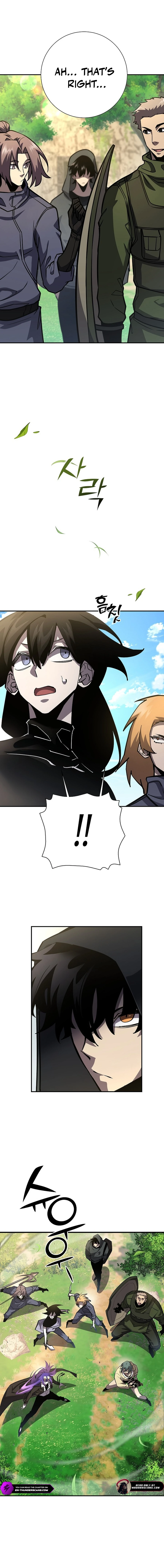 The Sword God from the Lost World Chapter 17 — Page 16