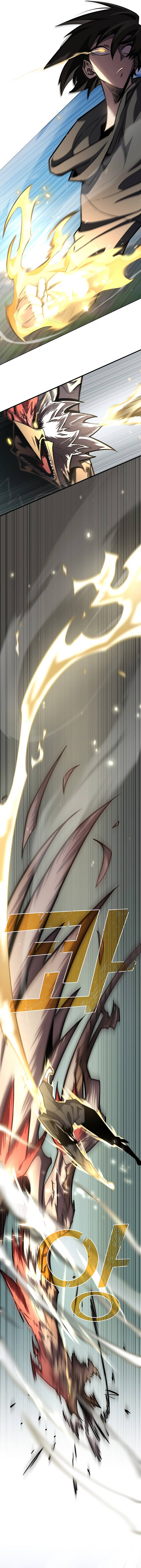 The Sword God from the Lost World Chapter 18 — Page 4