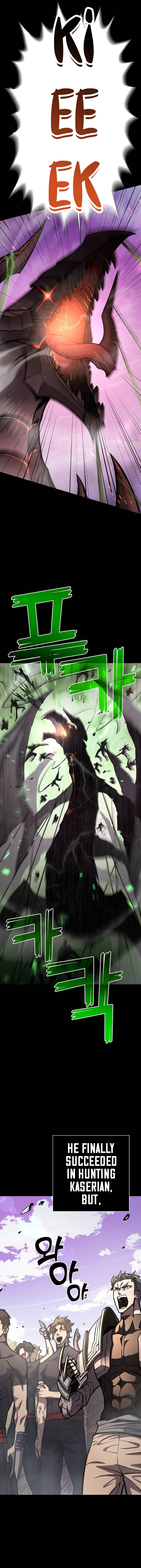 The Sword God from the Lost World Chapter 19 — Page 7