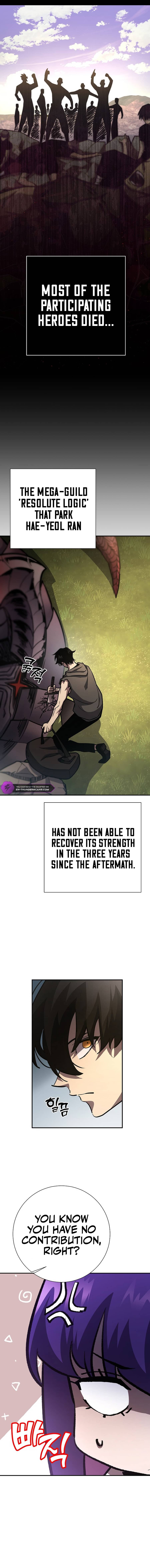 The Sword God from the Lost World Chapter 19 — Page 8