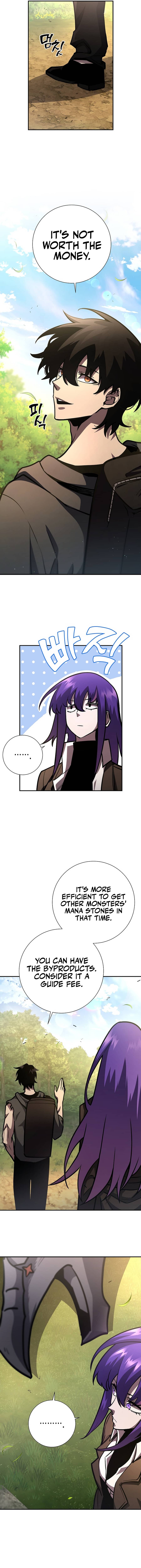 The Sword God from the Lost World Chapter 19 — Page 11