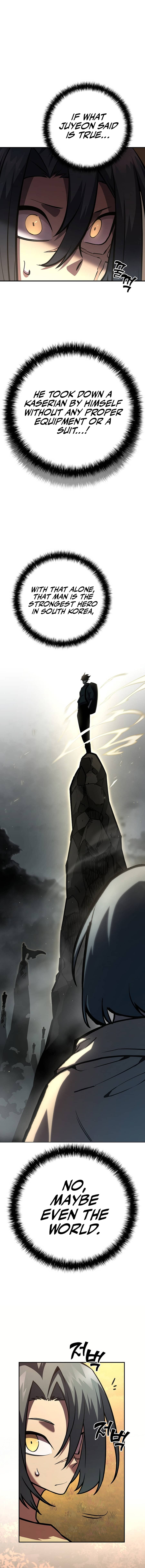 The Sword God from the Lost World Chapter 19 — Page 14
