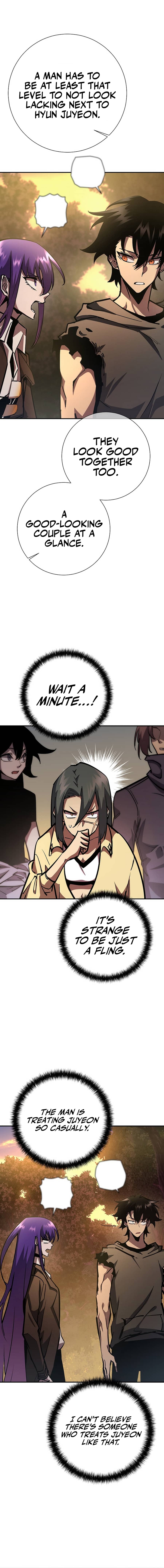 The Sword God from the Lost World Chapter 19 — Page 17