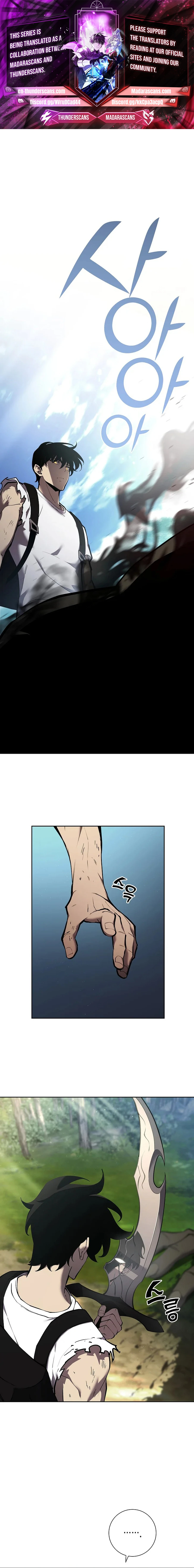 The Sword God from the Lost World Chapter 2 — Page 1