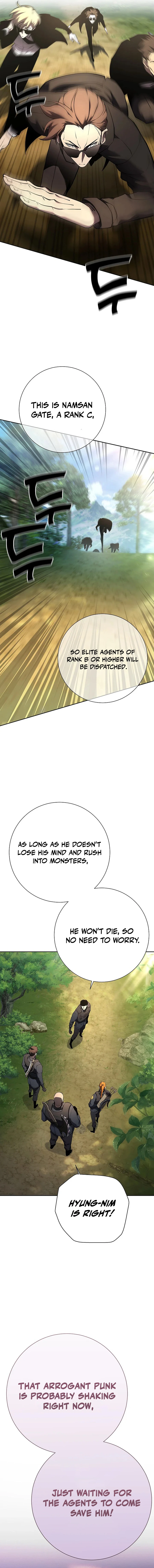 The Sword God from the Lost World Chapter 2 — Page 7