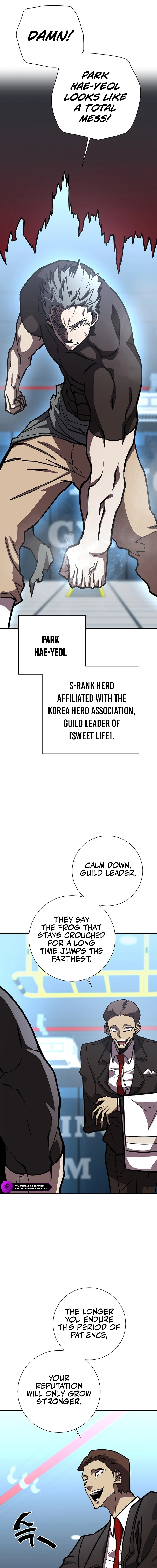 The Sword God from the Lost World Chapter 20 — Page 4