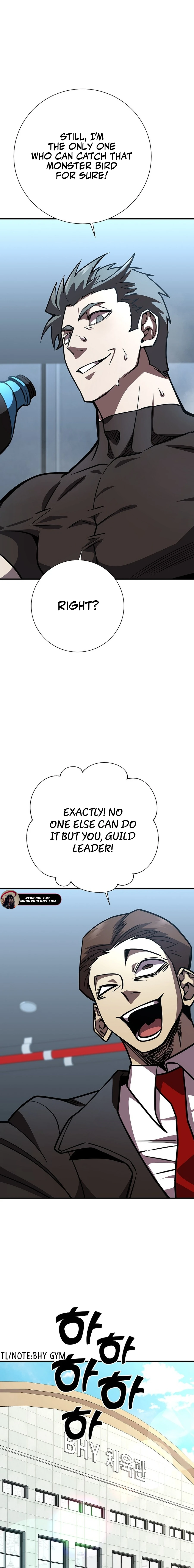 The Sword God from the Lost World Chapter 20 — Page 7