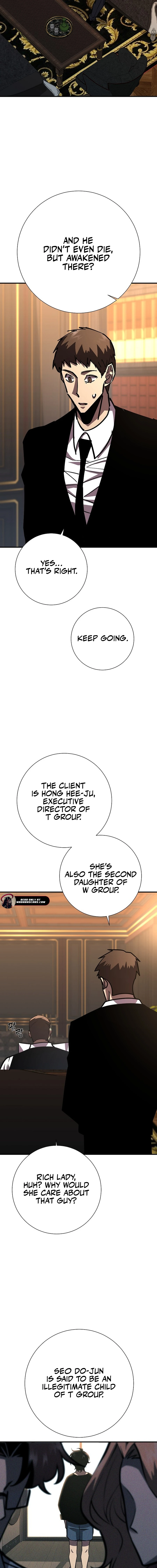 The Sword God from the Lost World Chapter 20 — Page 9