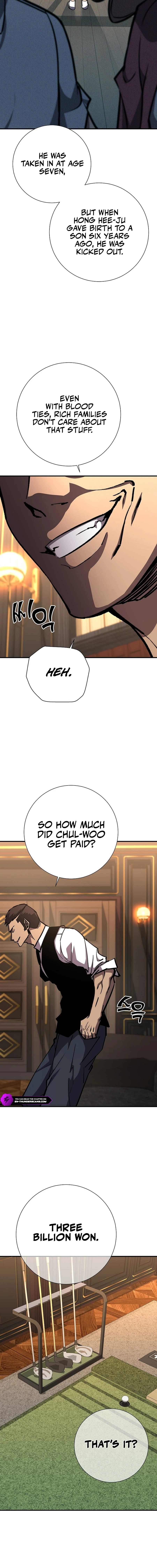 The Sword God from the Lost World Chapter 20 — Page 10