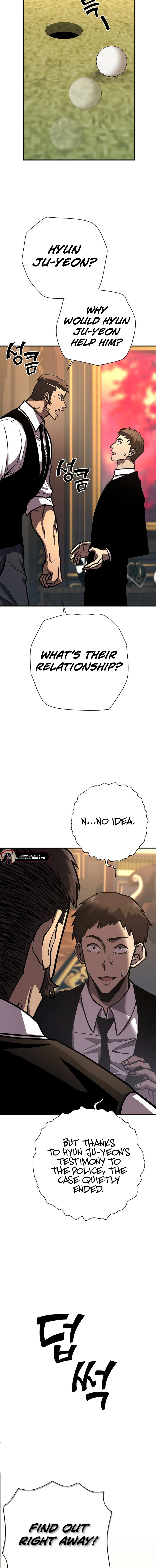 The Sword God from the Lost World Chapter 20 — Page 13