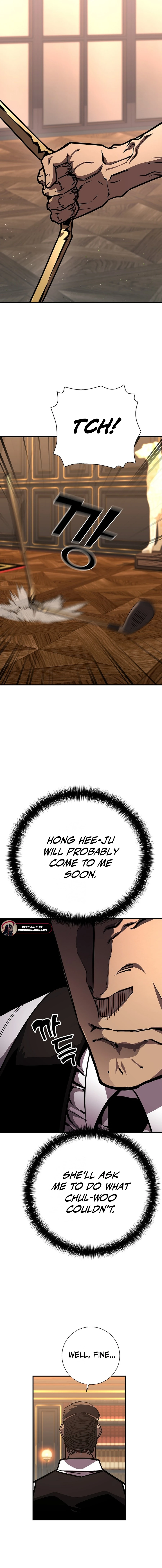 The Sword God from the Lost World Chapter 20 — Page 15
