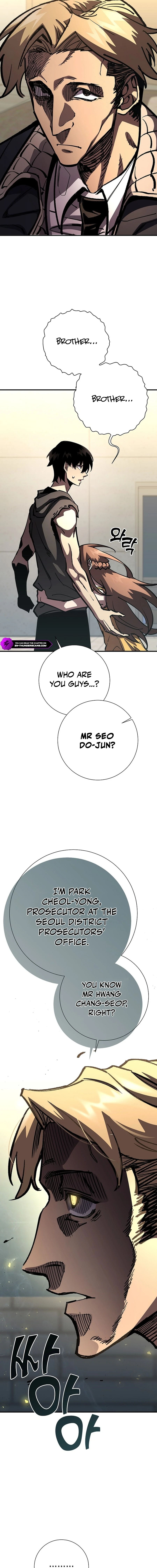 The Sword God from the Lost World Chapter 20 — Page 20