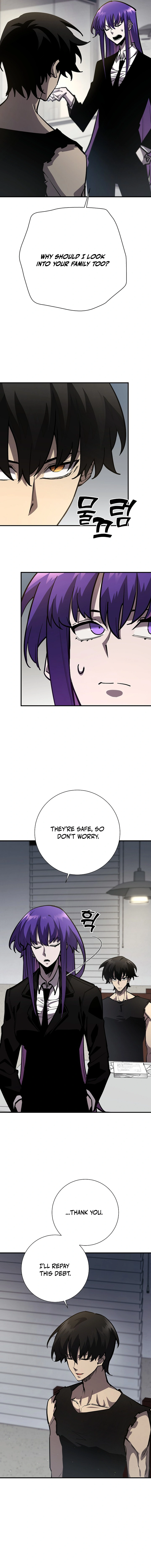 The Sword God from the Lost World Chapter 21 — Page 11