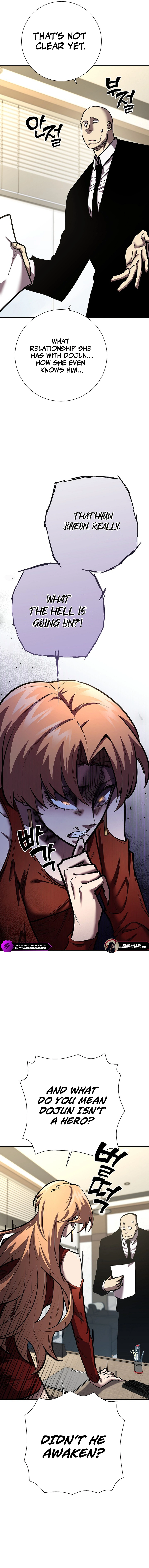 The Sword God from the Lost World Chapter 22 — Page 2