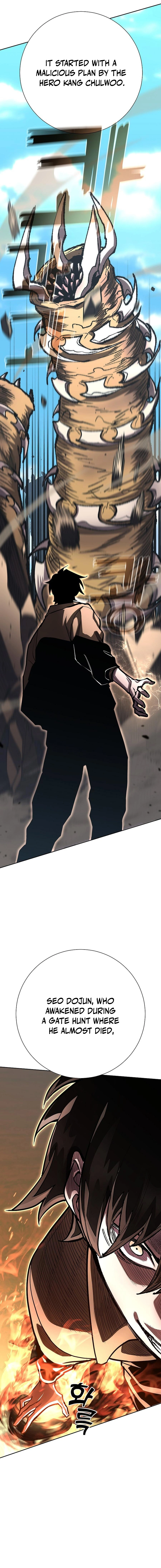 The Sword God from the Lost World Chapter 24 — Page 8
