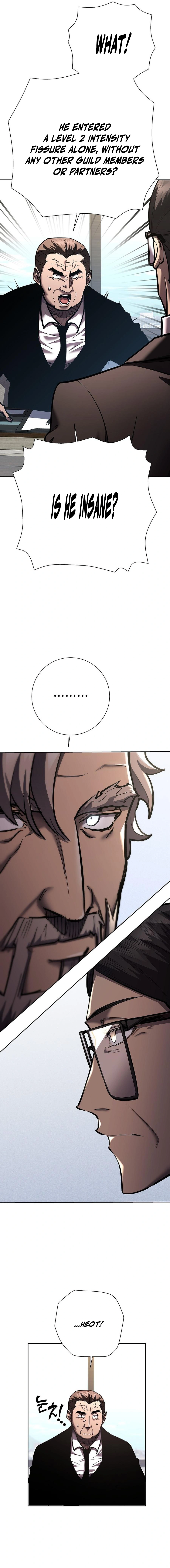 The Sword God from the Lost World Chapter 24 — Page 13
