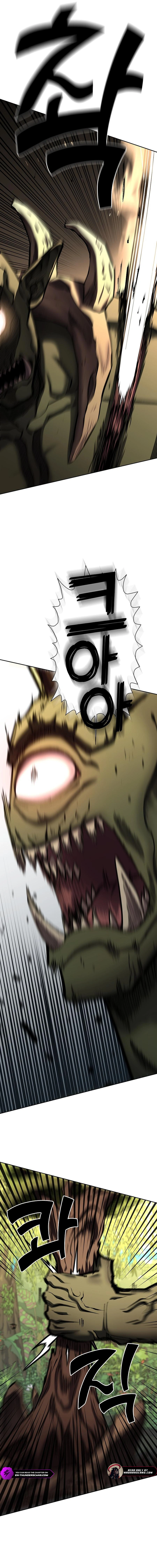 The Sword God from the Lost World Chapter 25 — Page 13