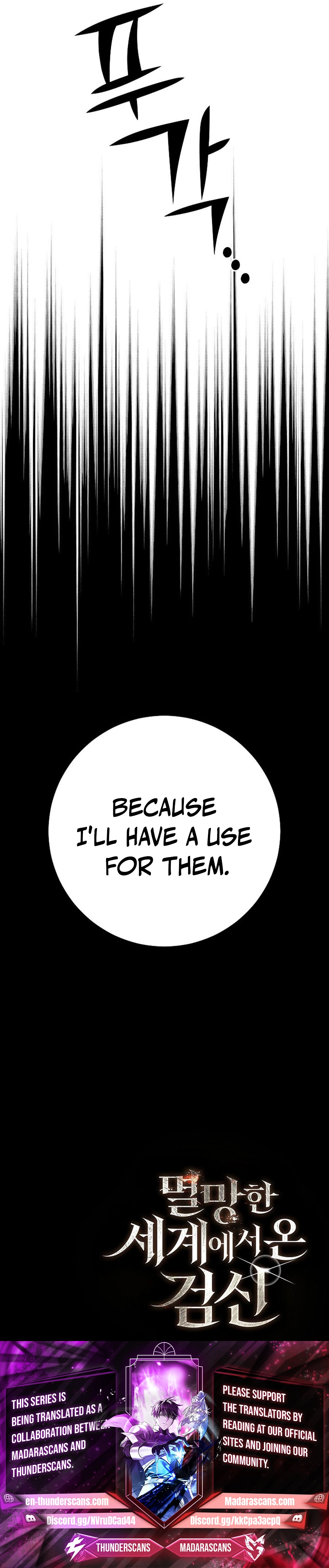 The Sword God from the Lost World Chapter 29 — Page 12