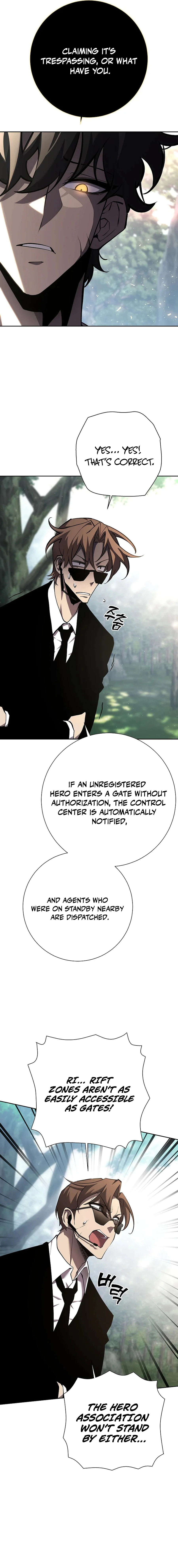 The Sword God from the Lost World Chapter 3 — Page 6