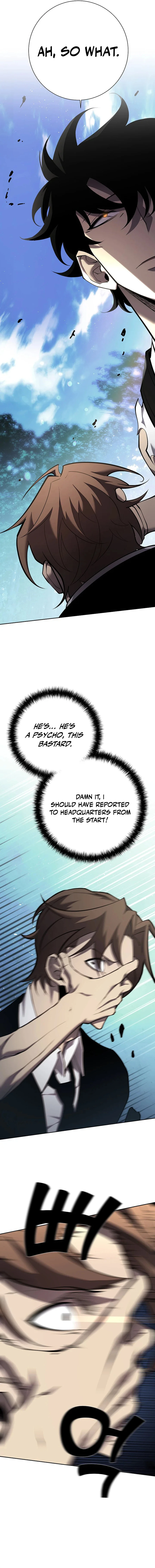 The Sword God from the Lost World Chapter 3 — Page 7