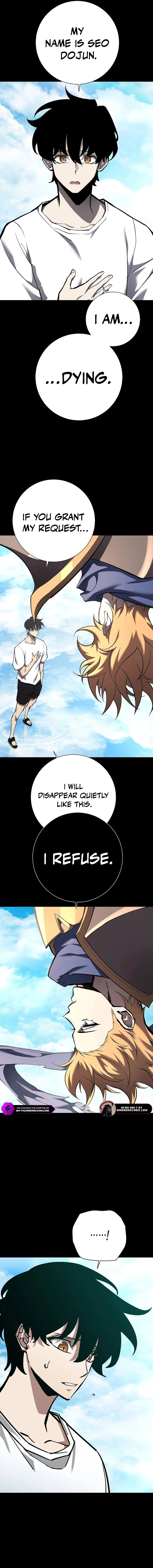 The Sword God from the Lost World Chapter 3 — Page 11