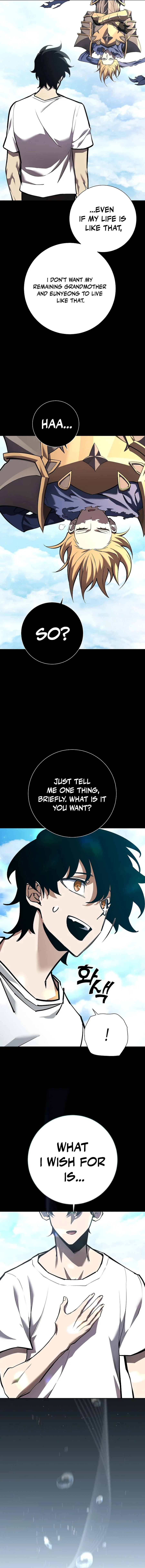 The Sword God from the Lost World Chapter 3 — Page 13