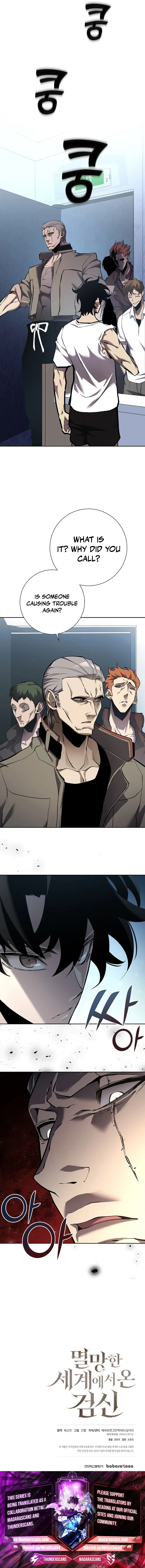 The Sword God from the Lost World Chapter 3 — Page 19