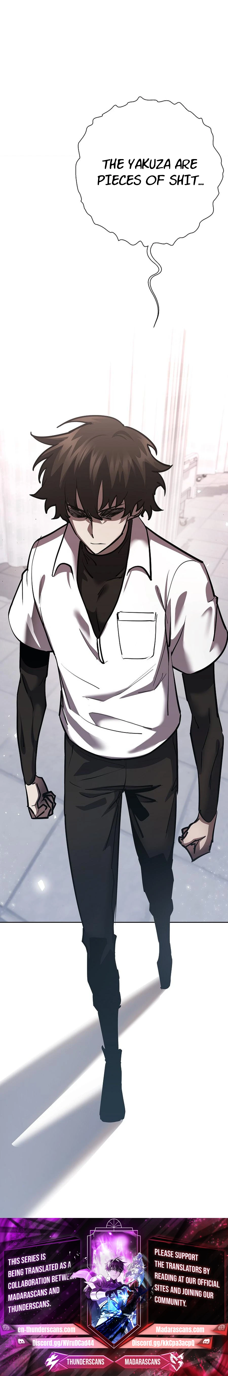 The Sword God from the Lost World Chapter 31 — Page 14