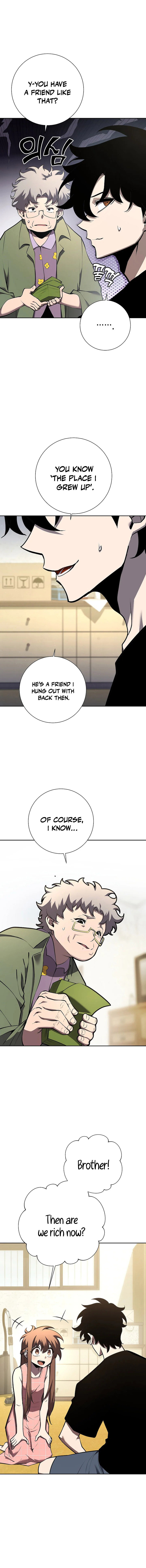 The Sword God from the Lost World Chapter 4 — Page 4
