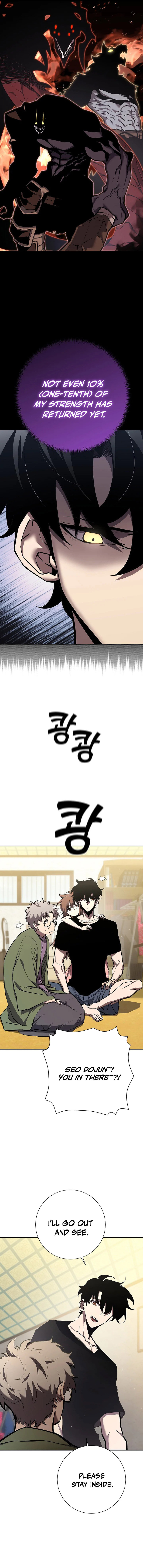 The Sword God from the Lost World Chapter 4 — Page 8