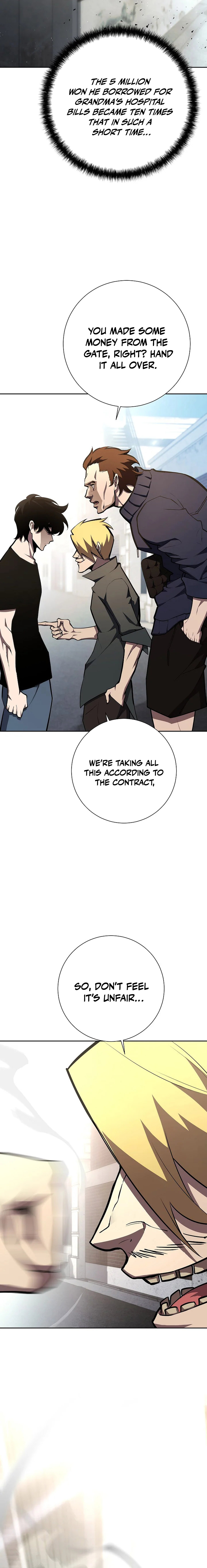 The Sword God from the Lost World Chapter 4 — Page 10