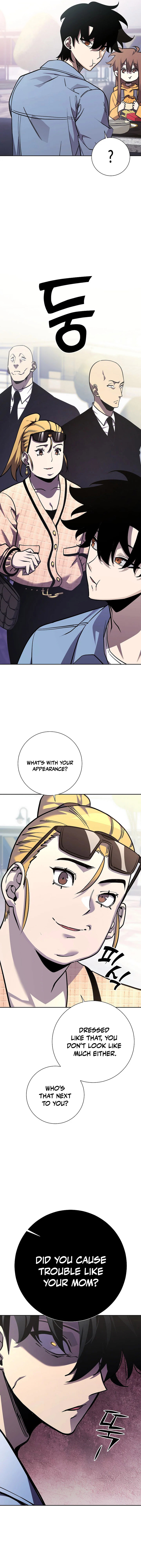 The Sword God from the Lost World Chapter 4 — Page 17
