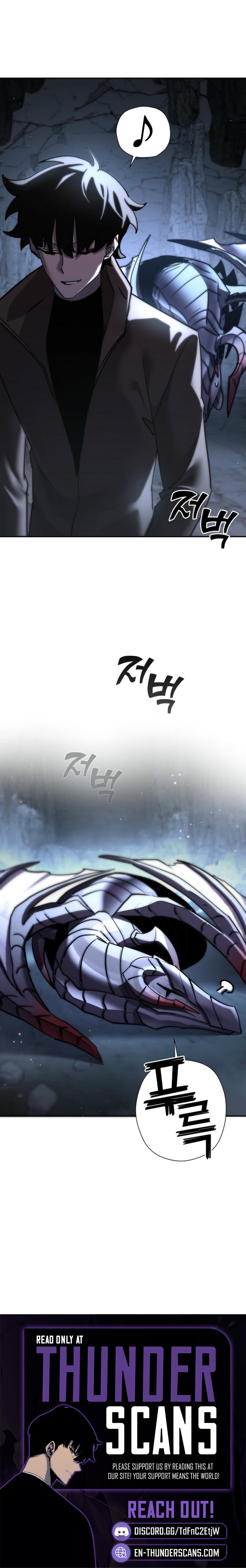 The Sword God from the Lost World Chapter 47 — Page 13
