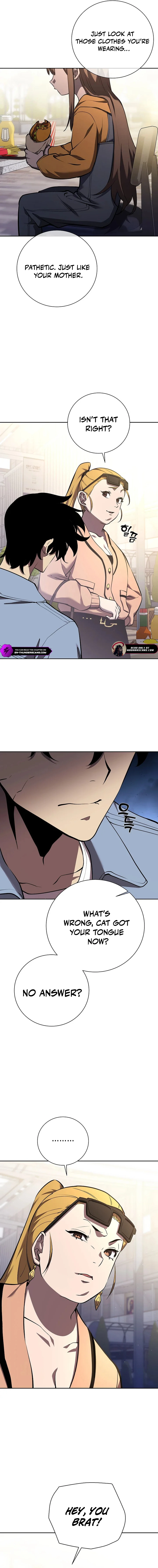 The Sword God from the Lost World Chapter 5 — Page 2
