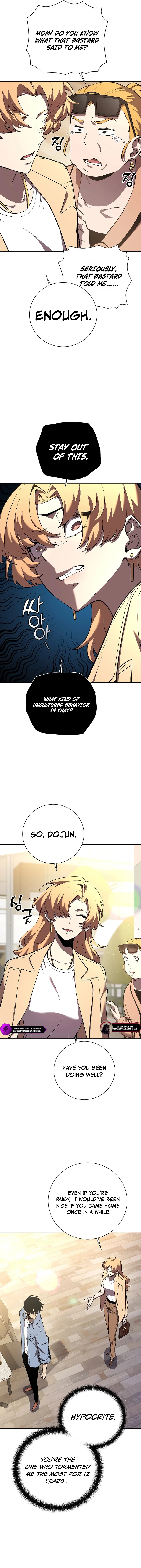 The Sword God from the Lost World Chapter 5 — Page 8