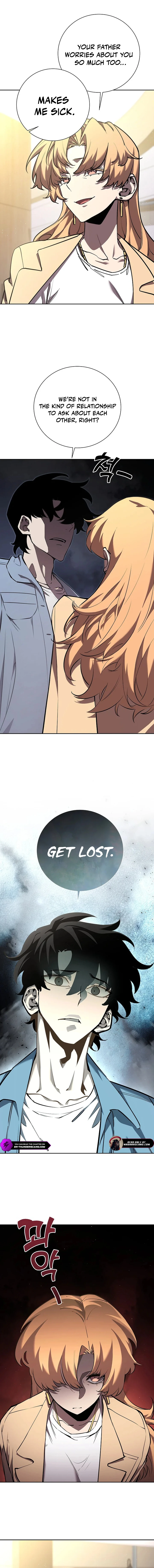 The Sword God from the Lost World Chapter 5 — Page 9