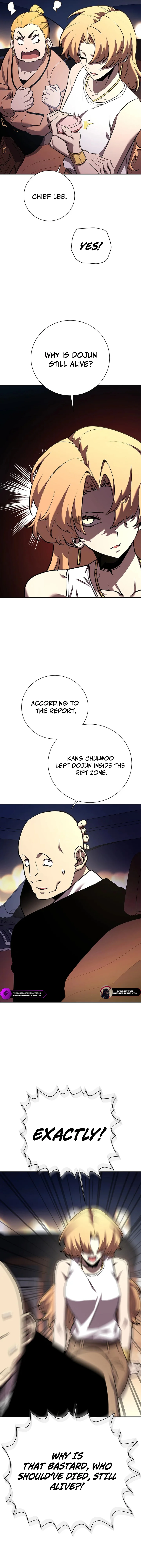 The Sword God from the Lost World Chapter 5 — Page 12