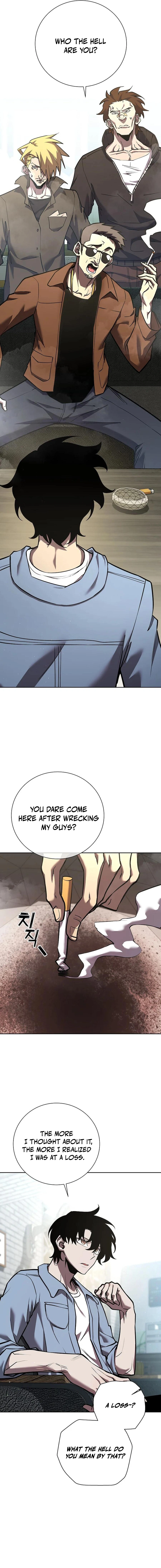 The Sword God from the Lost World Chapter 6 — Page 4