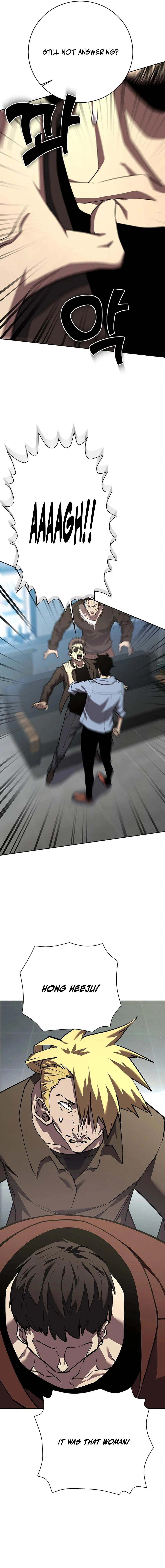 The Sword God from the Lost World Chapter 6 — Page 13