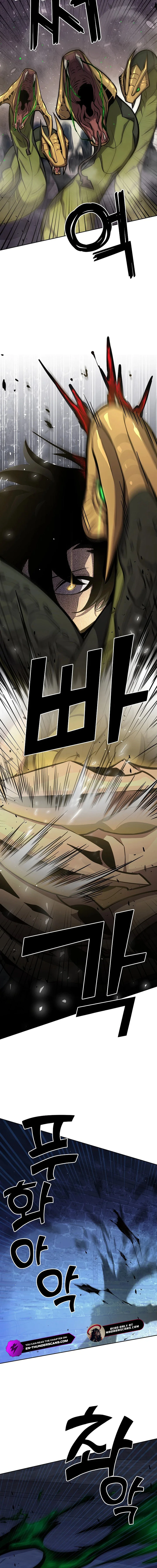 The Sword God from the Lost World Chapter 7 — Page 7